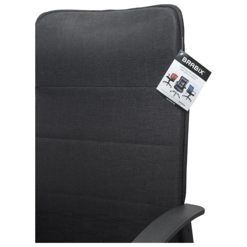 Кресло офисное Brabix Delta EX-520 ткань фото 7